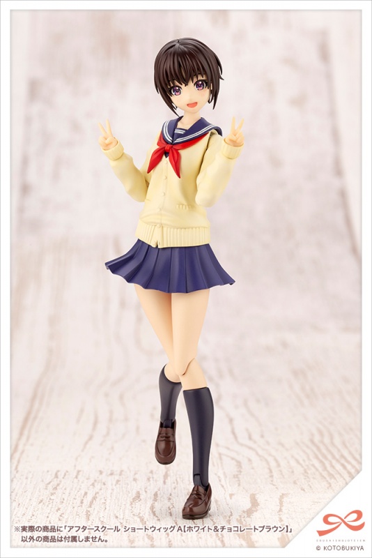 Kotobukiya Sousai Shojo Teien 1/10 After School Short Wig A [White & Chocolate Brown]