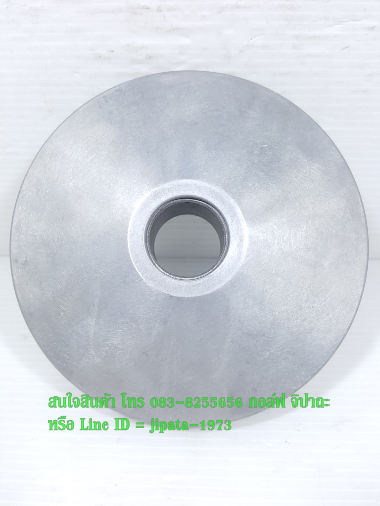 (GT 125) ชุดล้อขับสายพานหน้า ตัวใน Yamaha GT 125 แท้