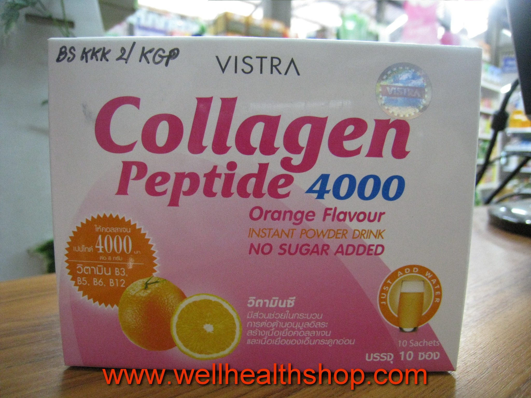 Vistra Collagen Peptide 4000