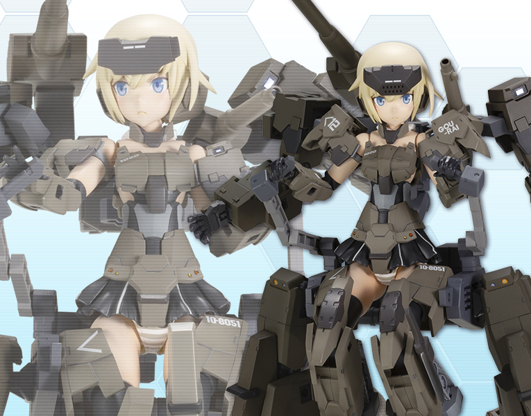 "Pre-Order" Frame Arms Girl Gourai-Kai with Exosuit Gourai