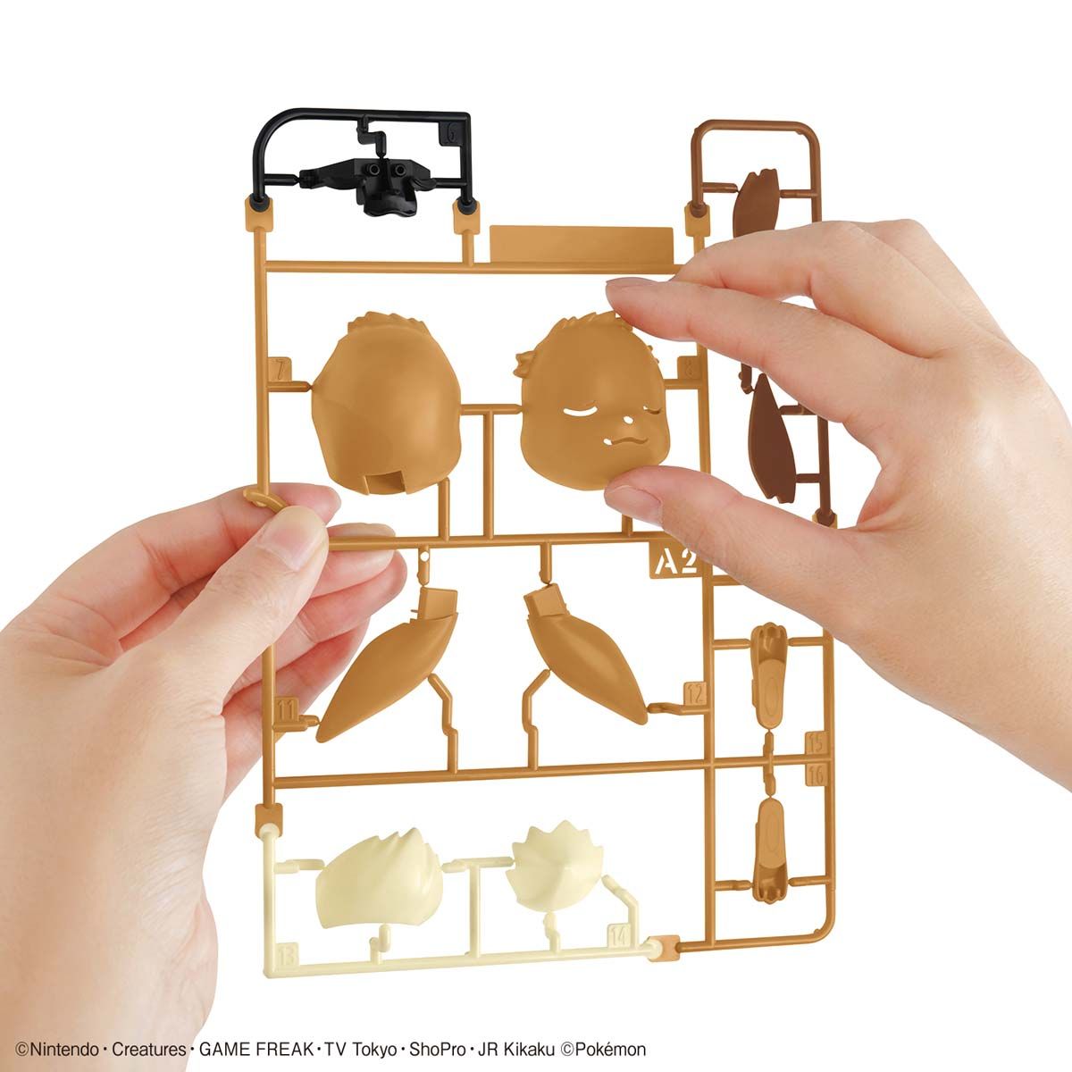 Pokemon Plastic Model Collection Quick !! 07 Eevee (Good night pose)