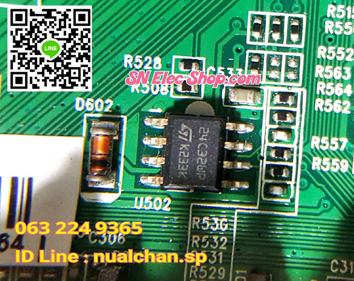 IC MEMORY TCL : L23D3200 ตำแหน่ง U502