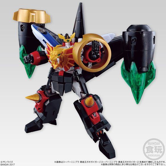 Super Mini-Pla - The King of Braves Gaogaigar 2