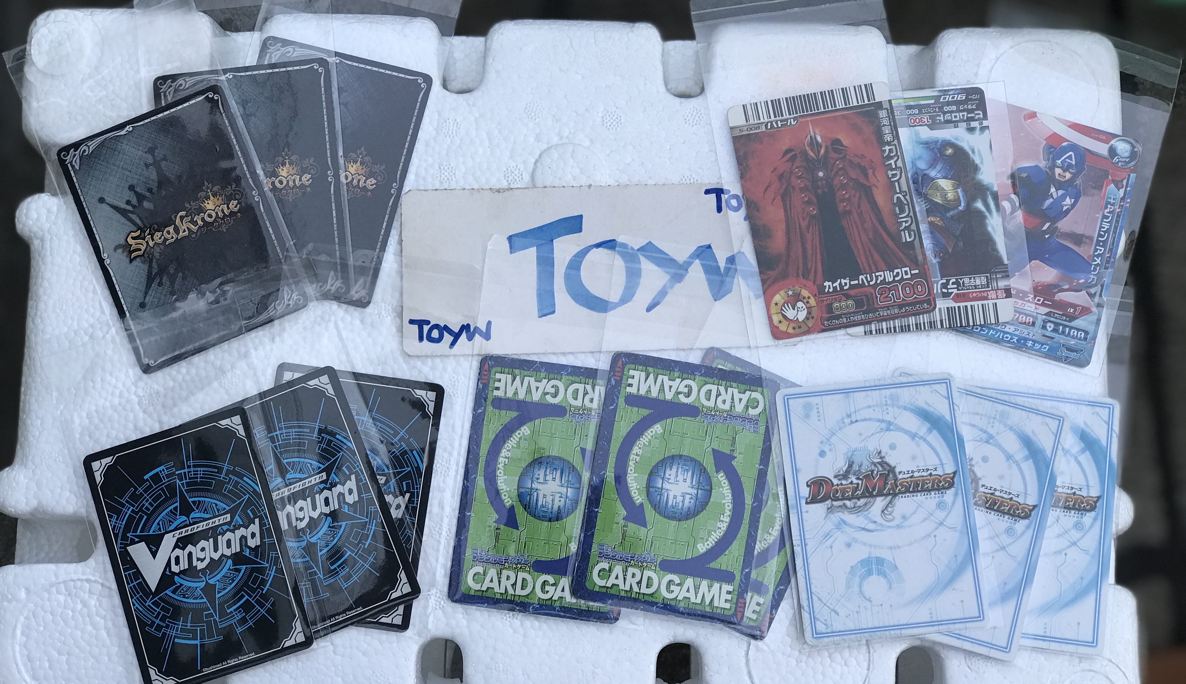 Card Game การ์ดเกมส์ คละแบบ จำนวน 210 แผ่น