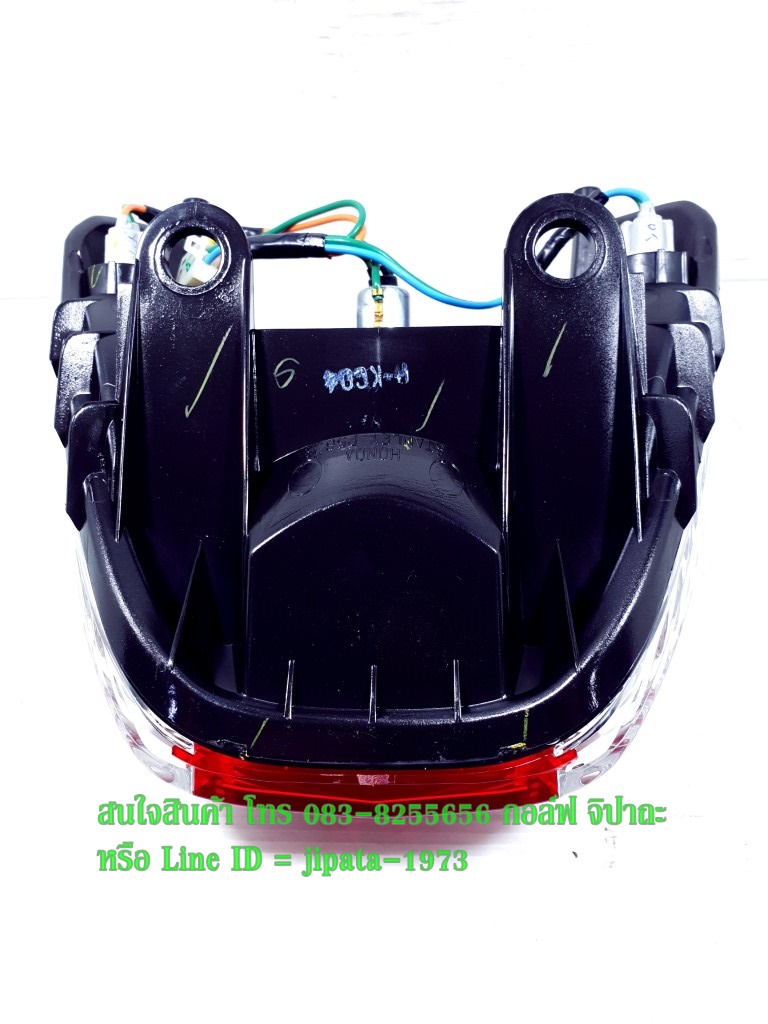 (Wave 125) ชุดไฟท้าย Honda Wave 125 i ปี 2005 ไฟเลี้ยวบังลม แท้