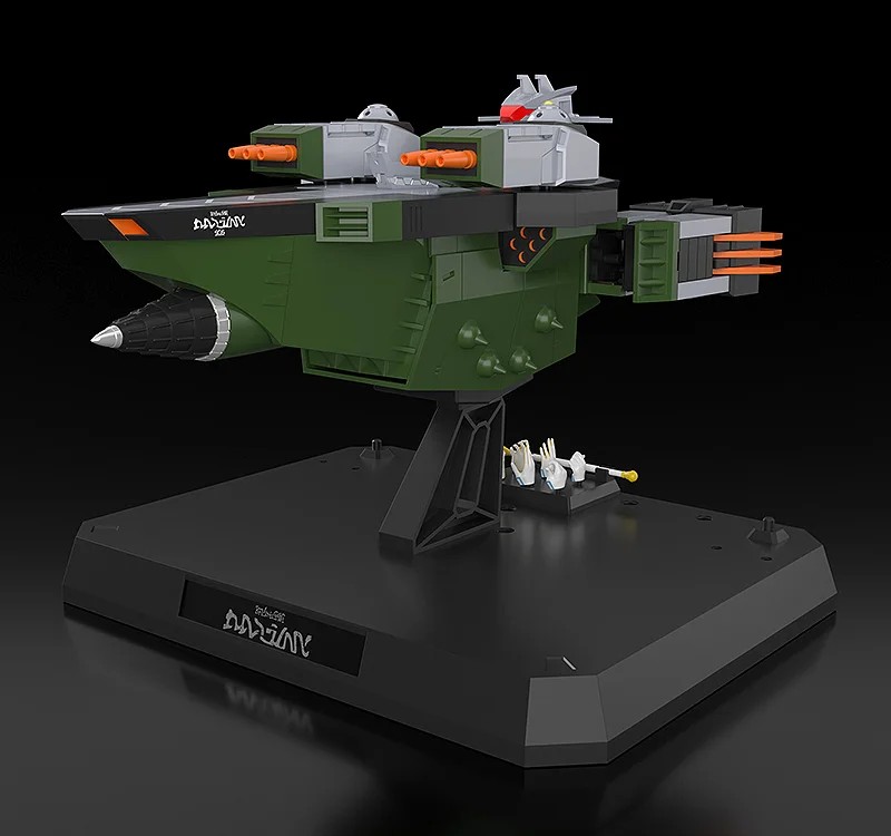 "Pre-Order" THE GATTAI DX Sounderous