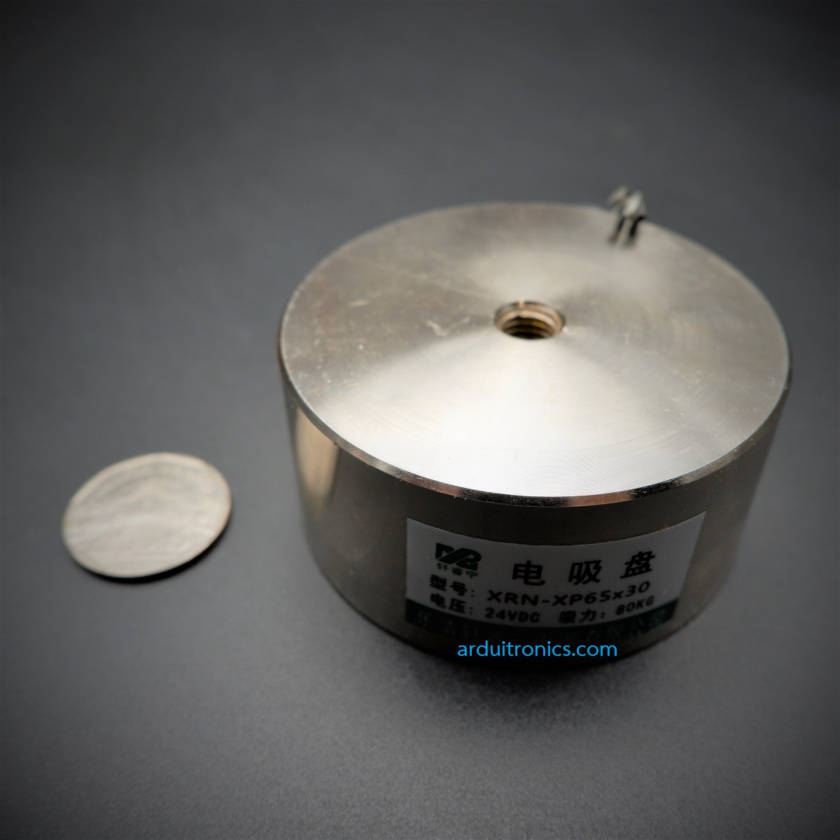 24V Electric Lifting Magnet 80Kg / Electromagnet Solenoid Lift Holding 80Kg