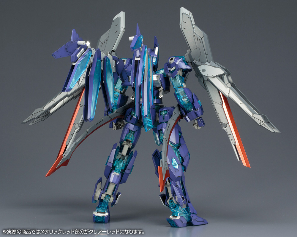 Frame Arms 1/100 LX-R01J Jagd Falx
