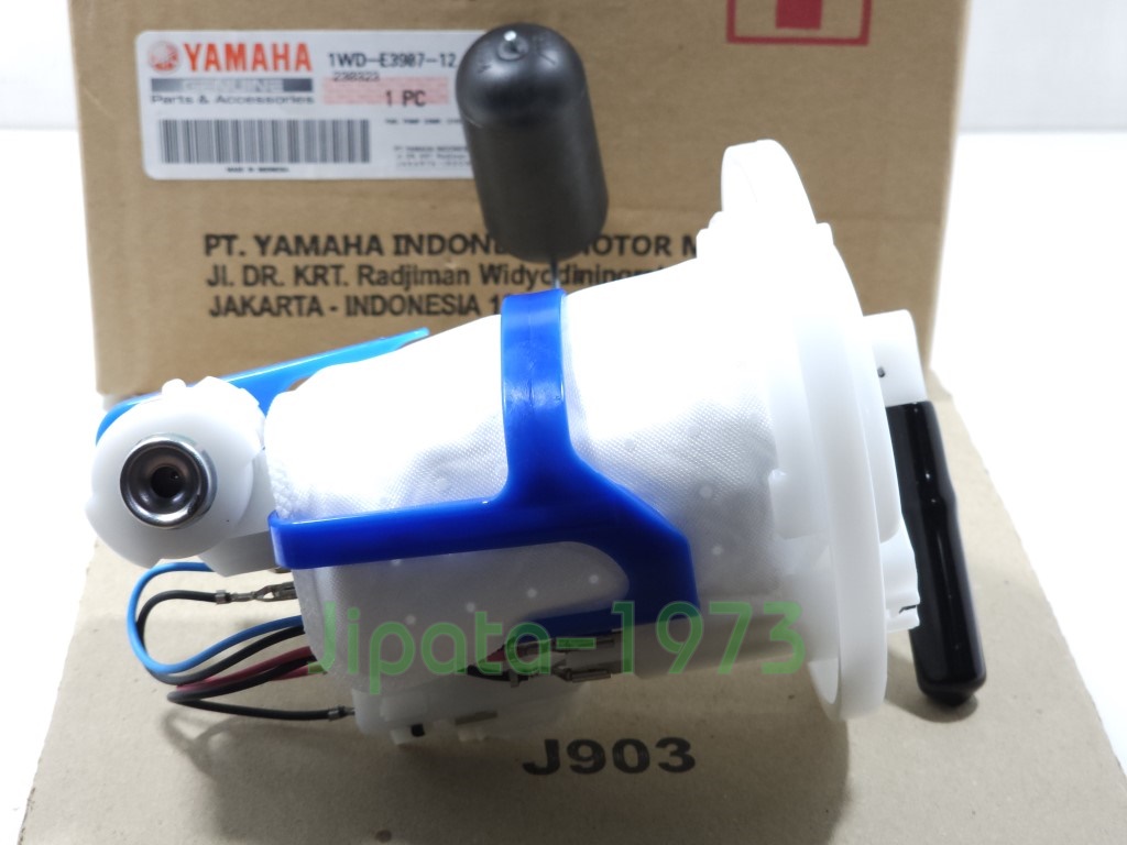 (R3) ชุดปั๊มน้ำมันเชื้อเพลิง Yamaha YZF R3 แท้