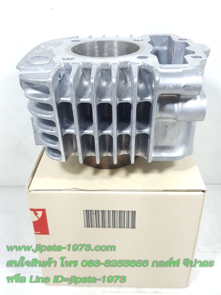 (Wave 110 i) เสื้อสูบ Honda Wave 110 i งานไต้หวัน เกรดเอ