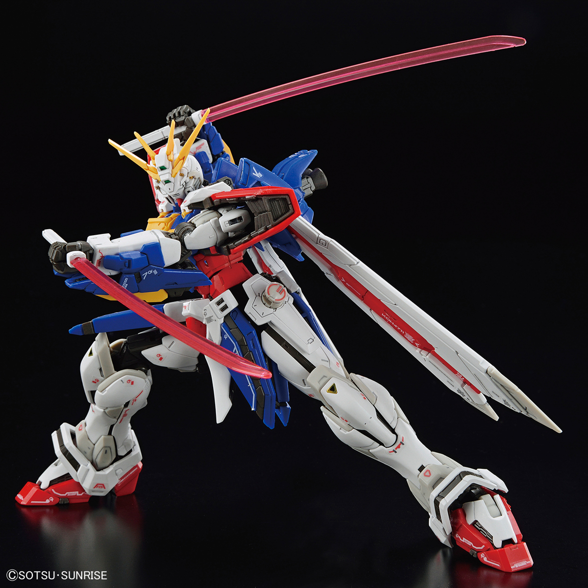 RG 1/144 God Gundam