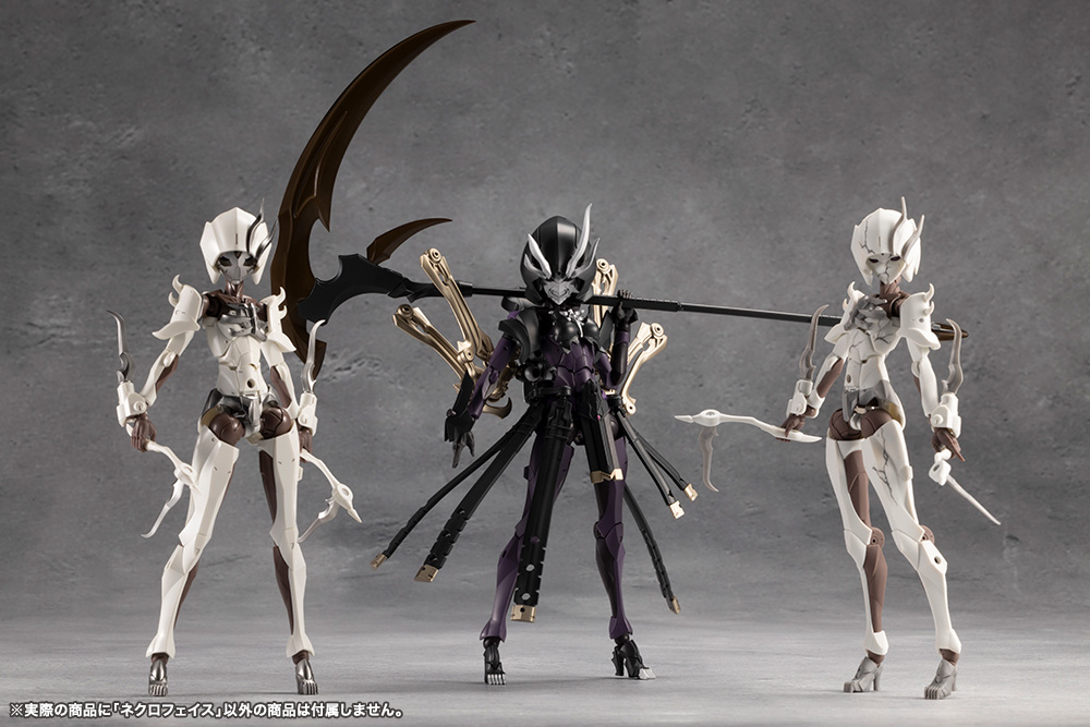 Ulimited Universe Megalomaria - Necro Face