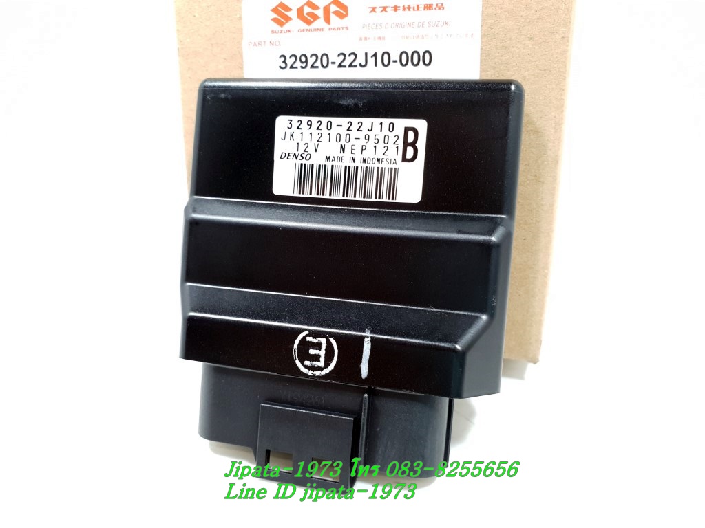 (Shogun 125 Fi) ชุดกล่องควบคุม ECU Suzuki Shogun 125 Fi แท้