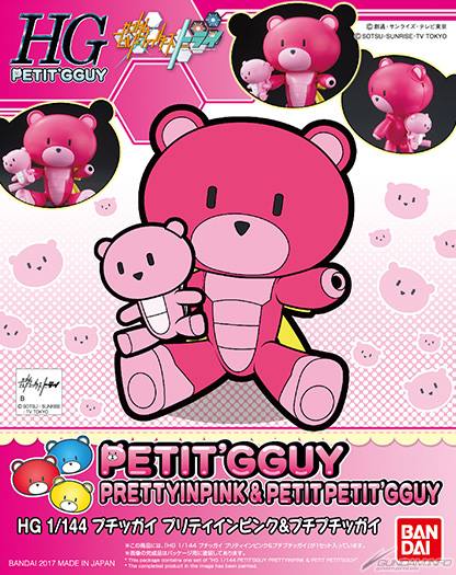 HGPG 1/144 Petit'gguy Pretty in Pink & Petit Petit'gguy