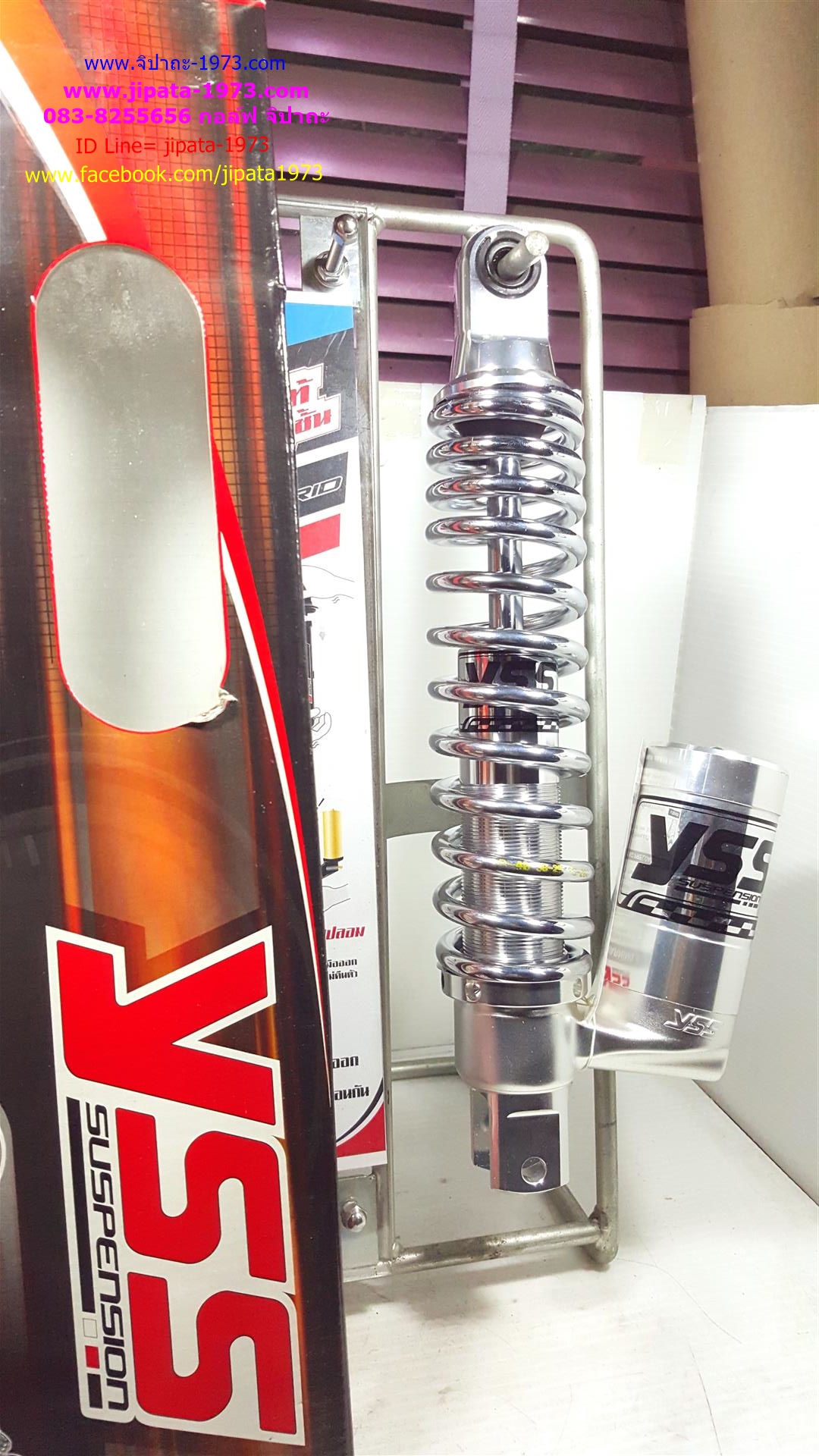 (Click,Mio) โช้คอัพหลังเดี่ยว YSS รุ่น G-Euro สำหรับ Honda Click,Scoopy i