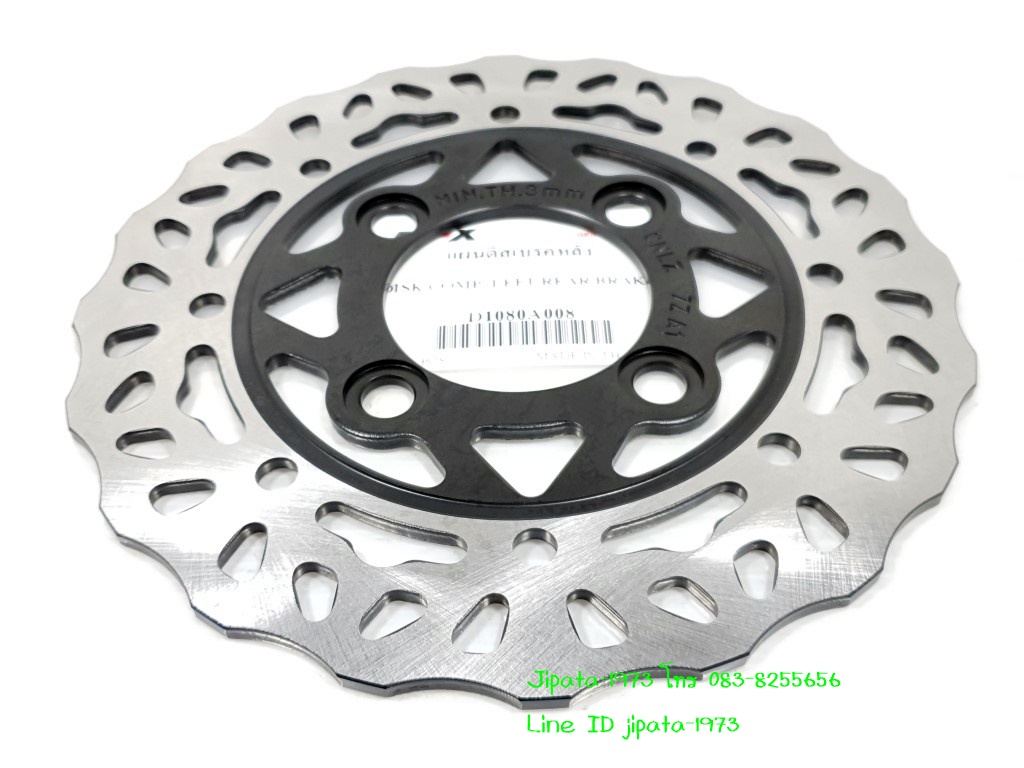 (Demon X) ชุดจานดิสค์เบรค หน้า และ หลัง GPX Demon X แท้
