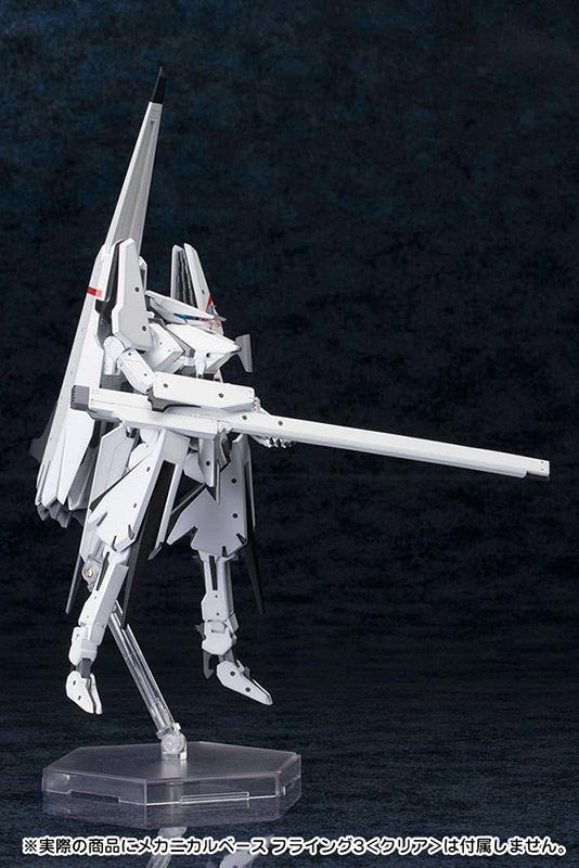 "Pre-Order" 1/100 Type 17 Morito Tsugumori Kai Ni