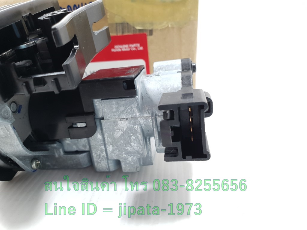 (Scoopy i ) ชุดสวิทช์กุญแจ Honda Scoopy i ปี 2021 แท้