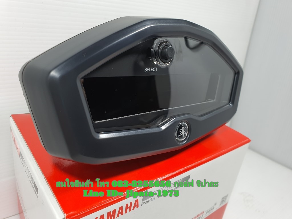 (Mslaz) ชุดเรือนไมล์ Yamaha M Slaz แท้