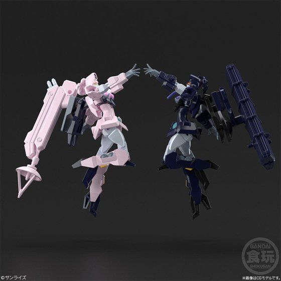 "Pre-Order" Super Mini Pla Tenryujin