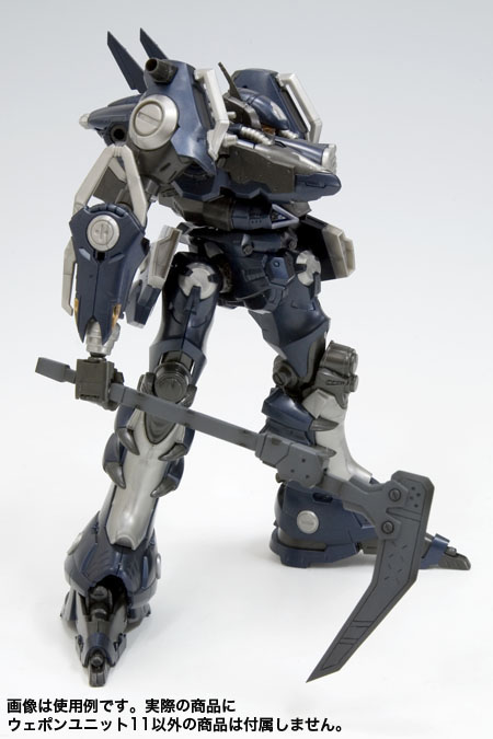 M.S.G Weapon Unit MW11 Boomerang Scythe (Sickle)