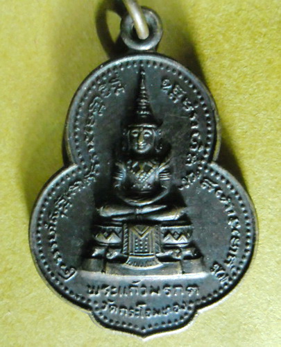 พระแก้วมรกรต วัดกระโจมทอง ปี 21 นนทบุรี