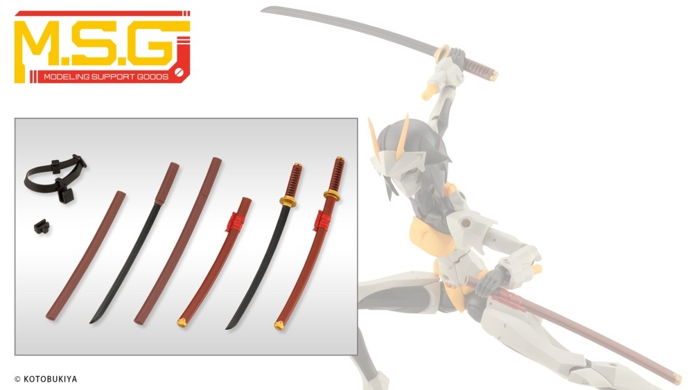 "Pre-Order" M.S.G Modeling Support Goods Weapon Unit 56 Japanese Sword 2 (Blacksword)