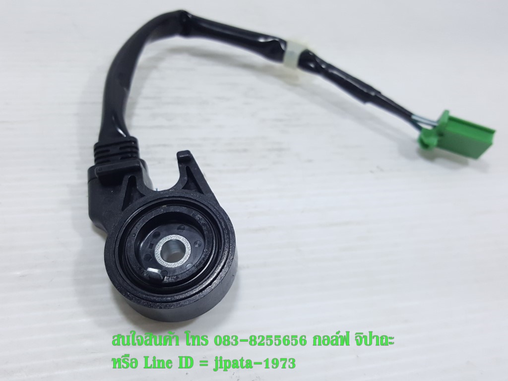 (PCX 150 i ) ชุดสวิทช์ตัดการทำงานของเครื่องยนต์ที่ขาตั้งข้าง Honda PCX 150 i ปี 2018 แท้