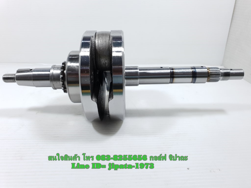 (Wave 110 i) ชุดเพลาขอเหวี่ยง Honda Wave 110 i New งานเกรดเอ