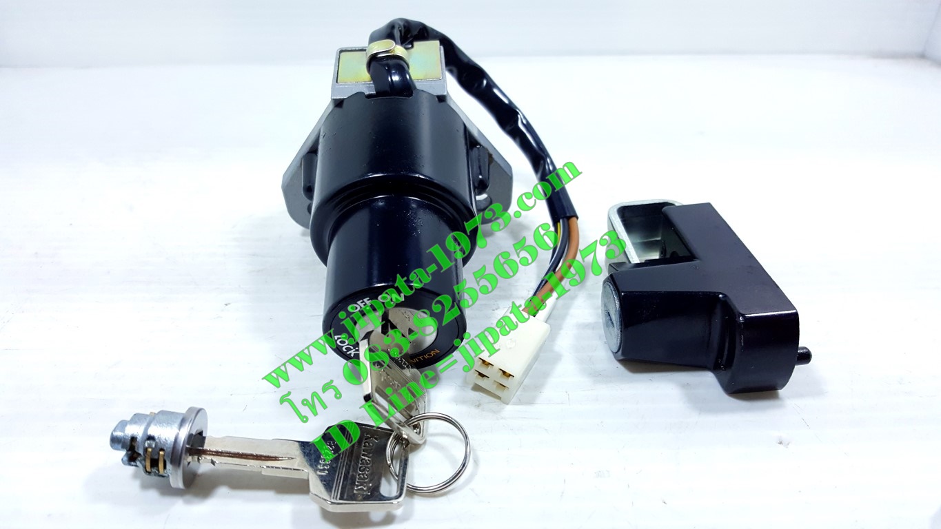 ชุดสวิทช์กุญแจชุดใหญ่ Kawasaki KR 150 แท้