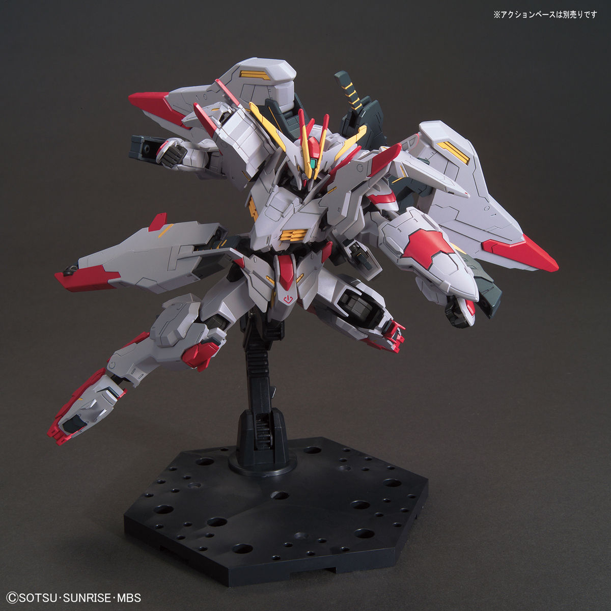 HGIBO 1/144 Gundam Marchosias