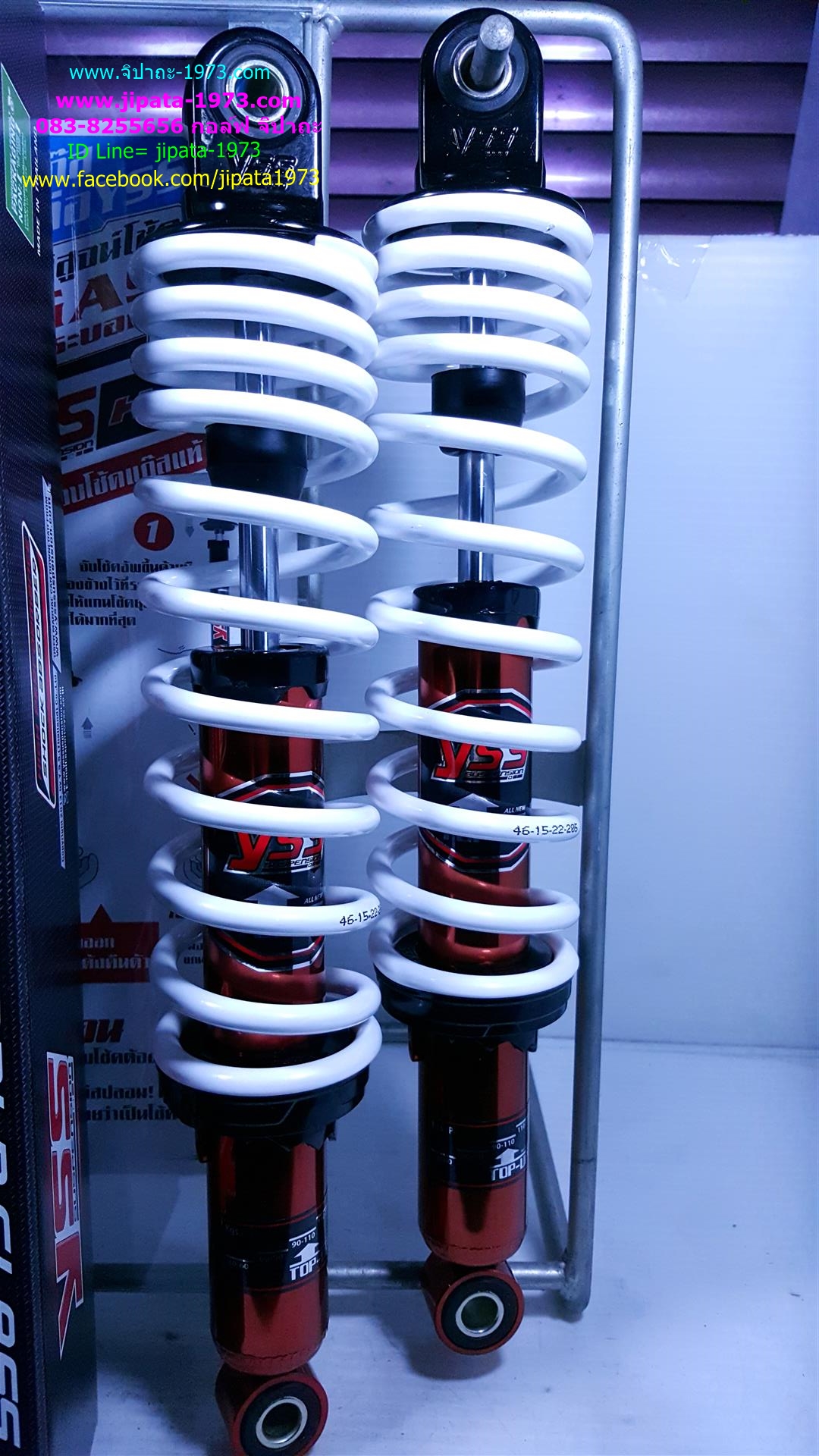 (Wave)โช้คอัพหลังคู่ YSS รุ่น Top Up สำหรับ Honda Wave