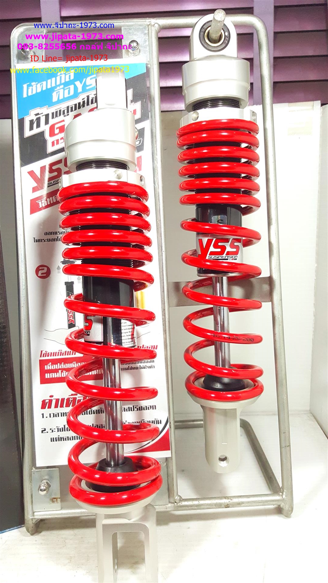 (PCX)โช้คอัพหลังคู่ YSS รุ่น Z-OFFSET(XL) หูเยื้อง สำหรับ Honda PCX 125,PCX150