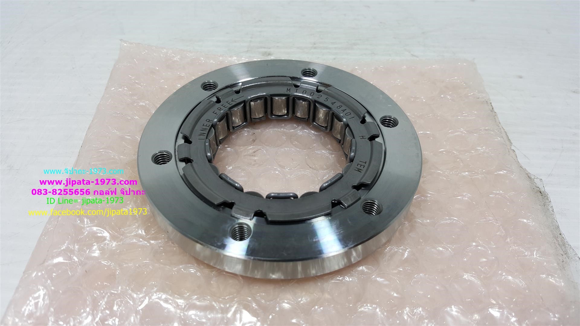 (Phantom 200) ชุดลูกปืนคลัทช์สตาร์ท Honda Phantom 200 แท้