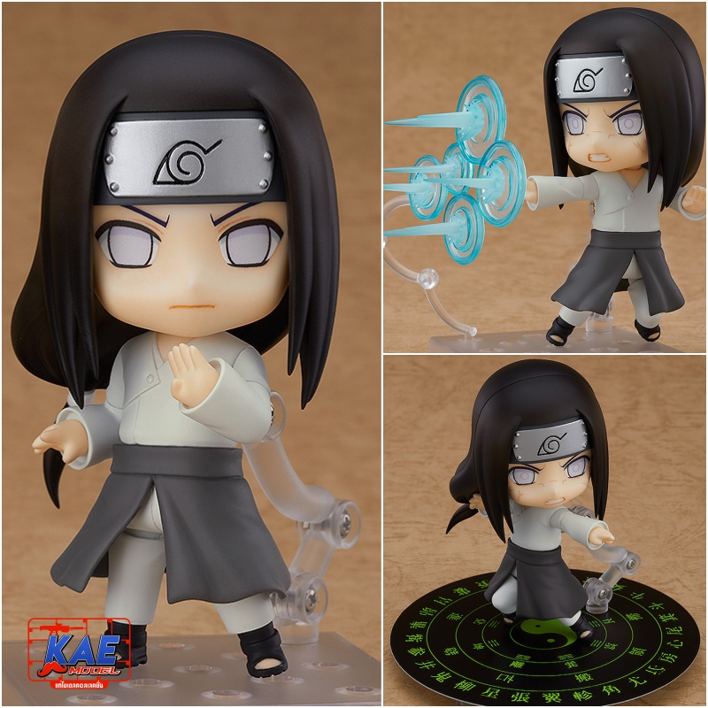 "Pre-Prder" [1354] Nendoroid Neji Hyuga