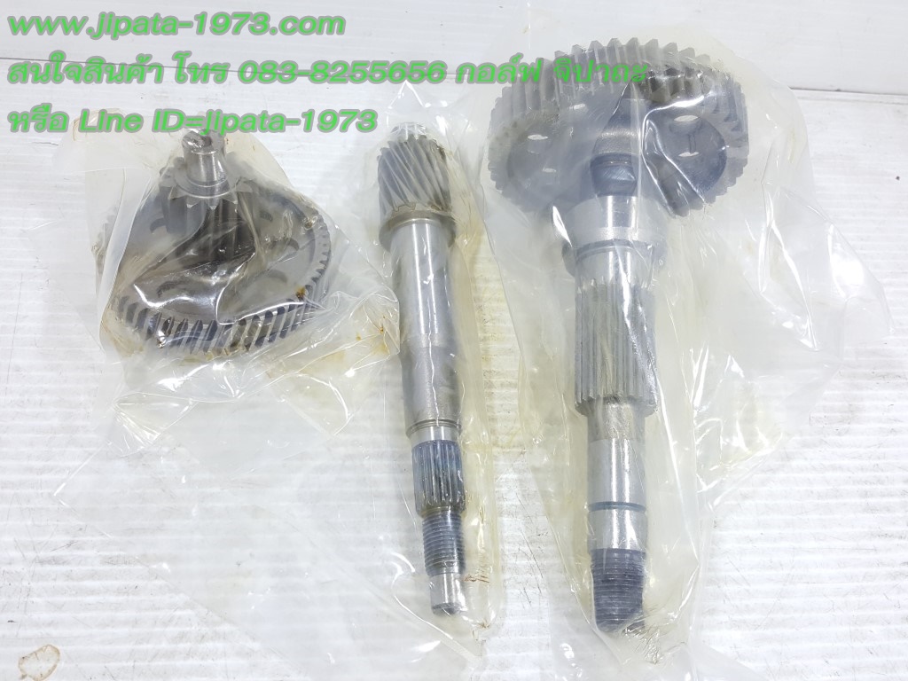 (PCX 150 i) ชุดเฟืองท้าย Honda PCX 150 i แท้