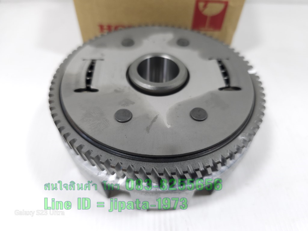 (CBR 150) ชามคลัทช์ตัวนอก Honda Cbr 150 แท้