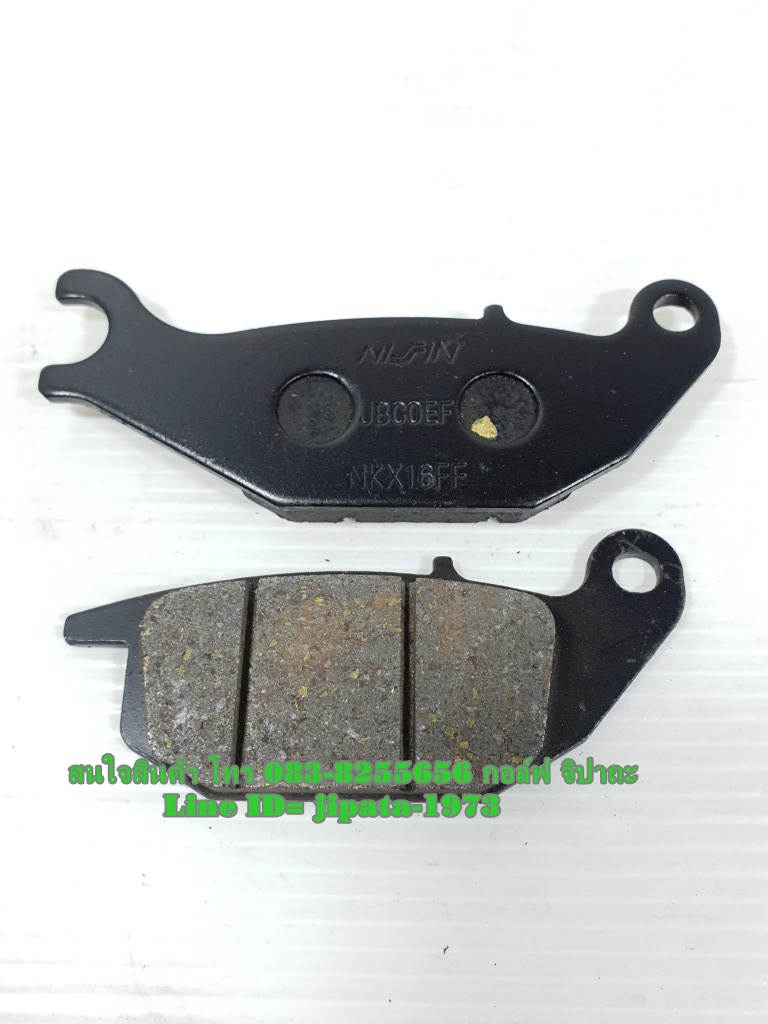 (R15) ชุดผ้าดิสค์เบรคหลัง Yamaha R15 ปี 2014-2017 งานเกรดเอ