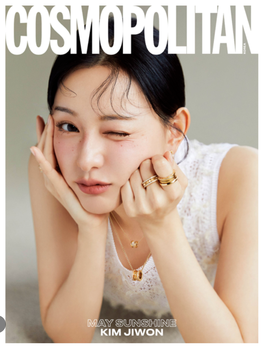 นิตยสาร COSMOPOLITAN 2024.05 แบบ A ver