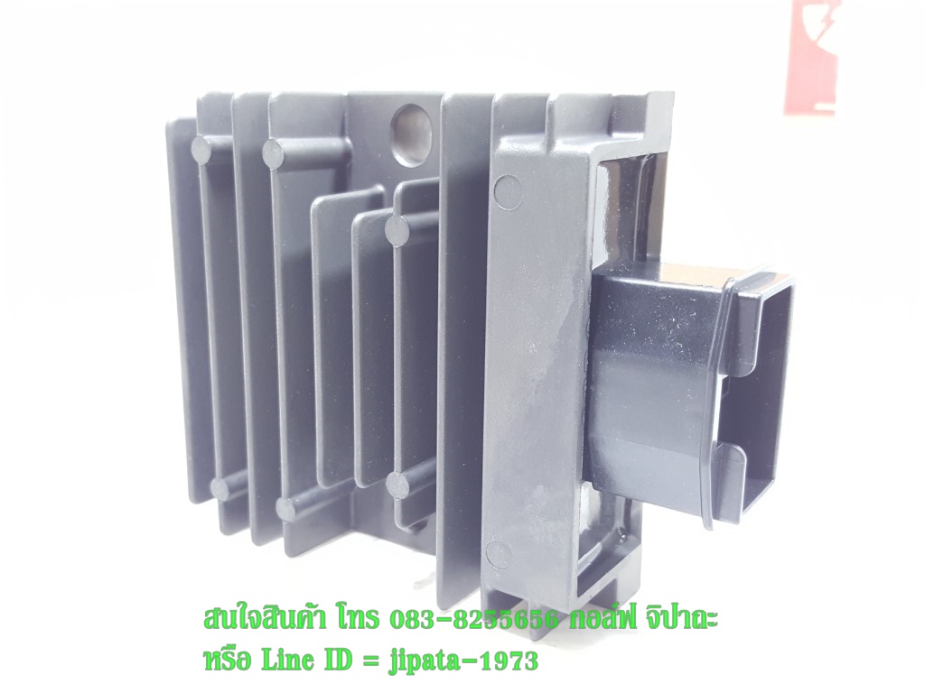 (CBR 250) ชุดแผ่นชาร์จไฟ (เรคติไฟเออร์) Honda CBR 250 i แท้