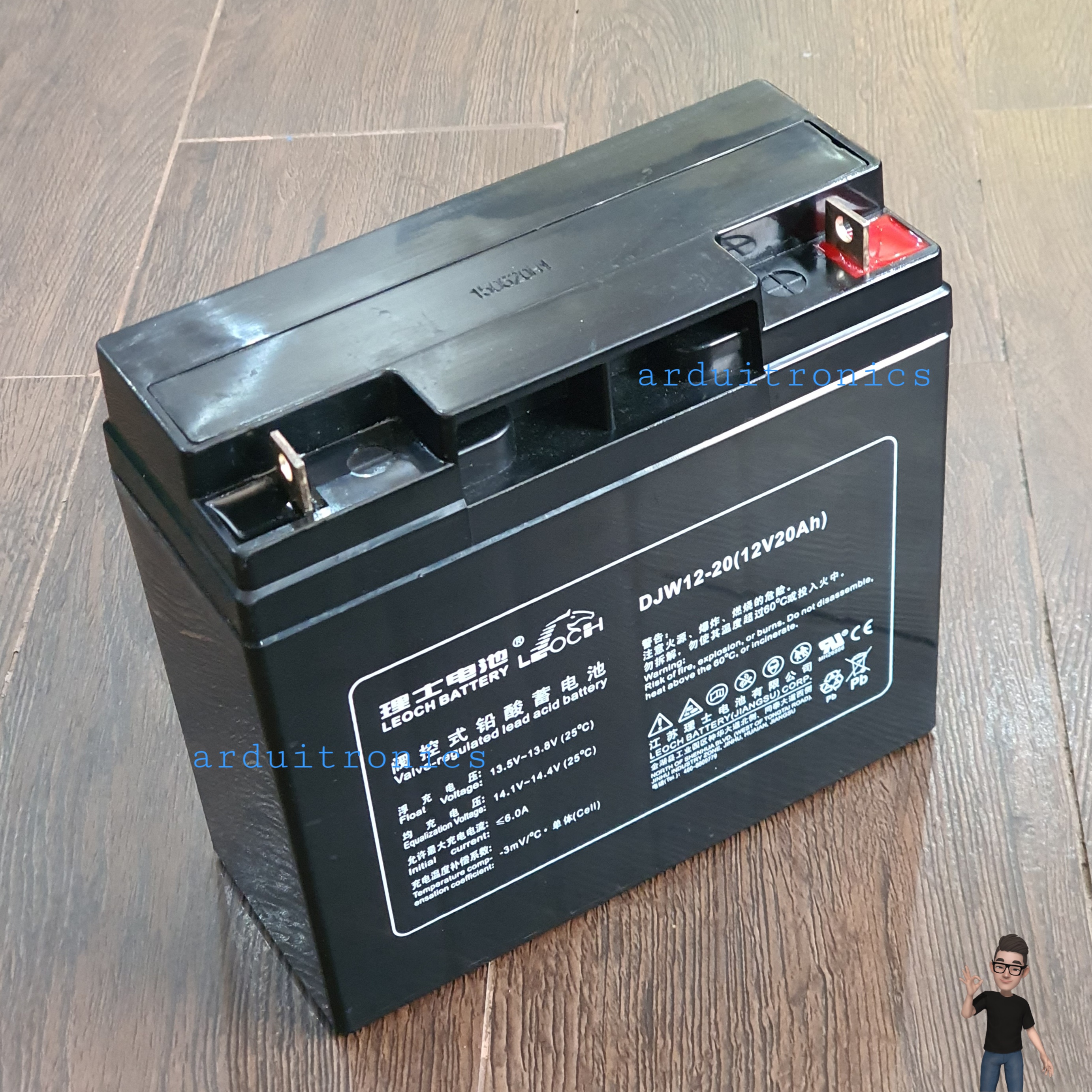 แบตเตอรี่แห้ง 12V 20AH