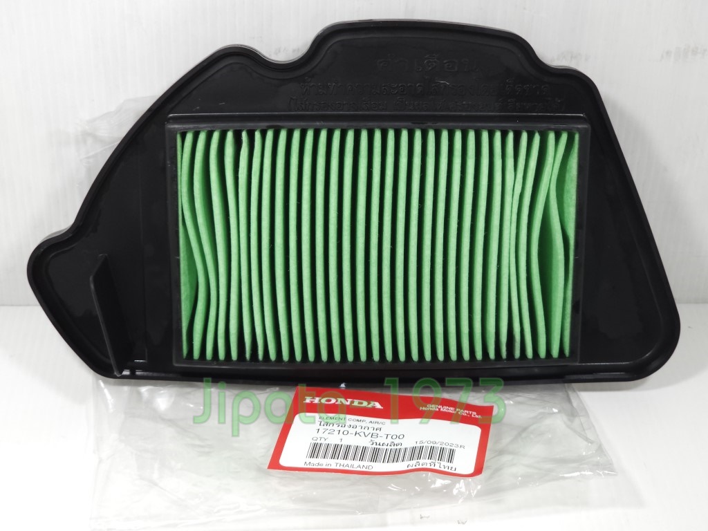 (Click 110 i) ชุดแผ่นกรองอากาศ Honda Click 110 i แท้