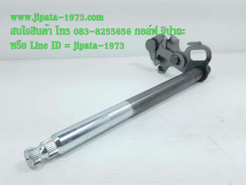 (CBR 250) ชุดแกนเกียร์ Honda CBR 250 , CRF 250 L แท้