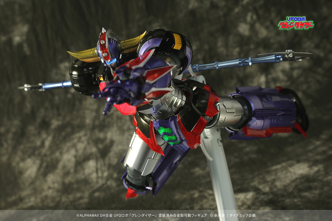 "Pre-Order" Alphamax - DH Alloy Grendizer
