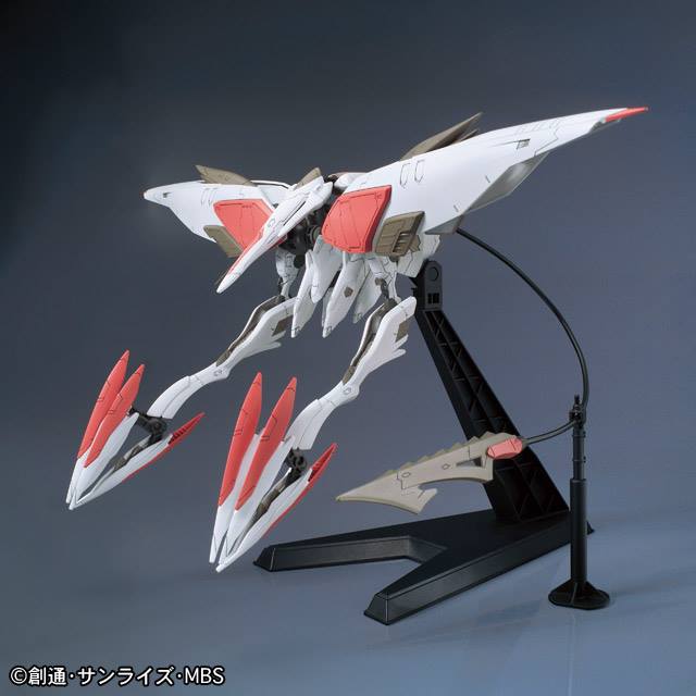 HG 1/144 Mobile Armor Hashmal