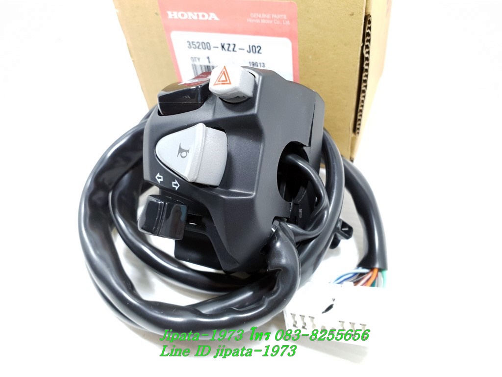 (CRF 250 L) ชุดสวิทช์แฮนด์ Honda CRF 250 L,CRF Rally ปี 2017 แท้