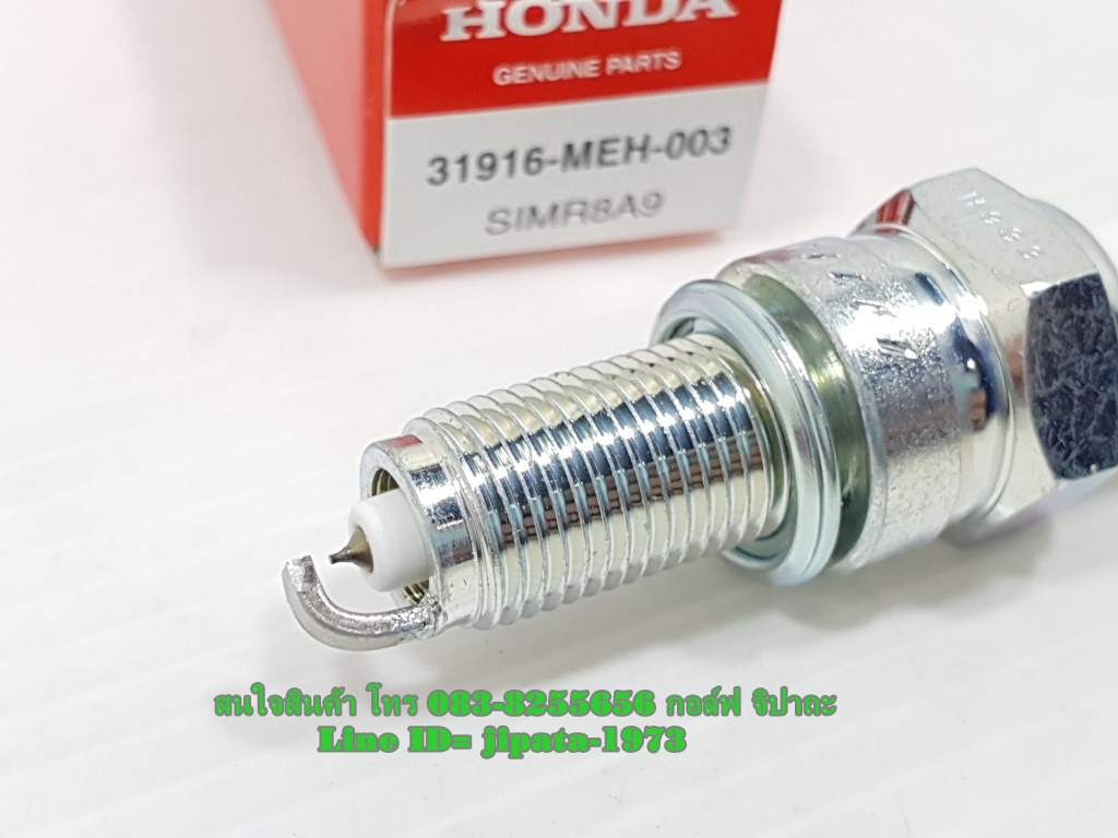 (CRF 250L) หัวเทียน Honda CRF 250L,CBR 250,CBR300 แท้