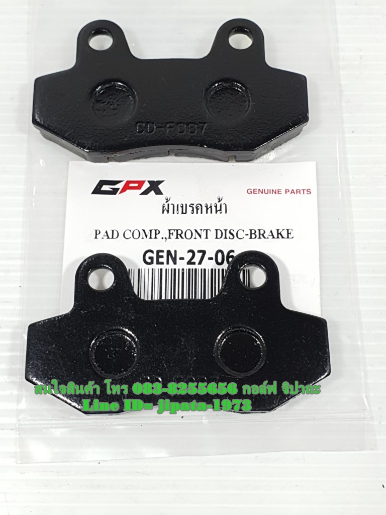 (Gentleman) ชุดผ้าดิสค์เบรคหน้า GPX Gentleman 200 แท้ (ราคาต่อคู่)