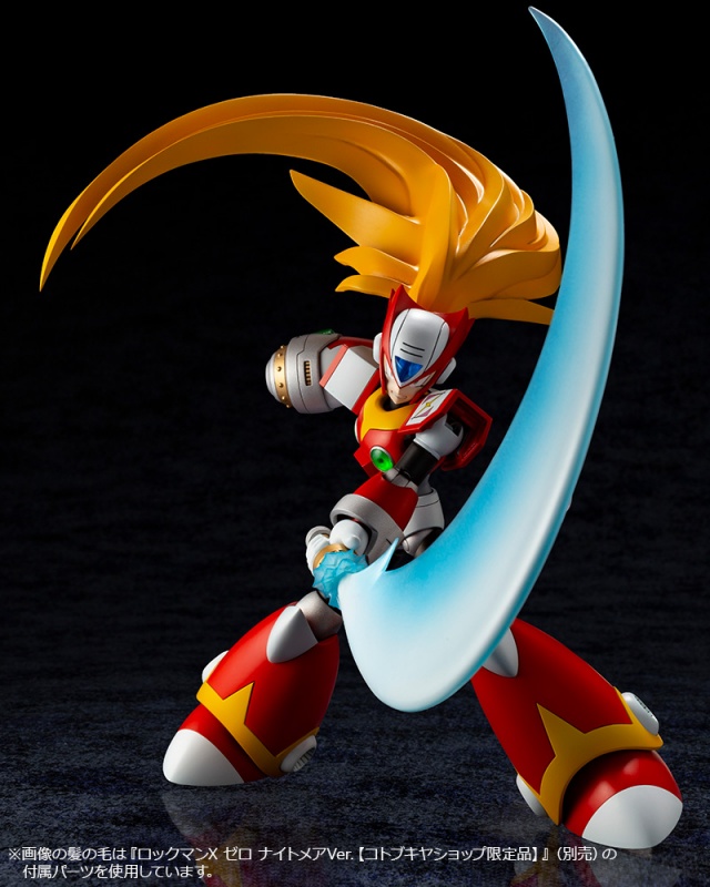 "Pre-Order" Kotobukiya 1/12 Zero