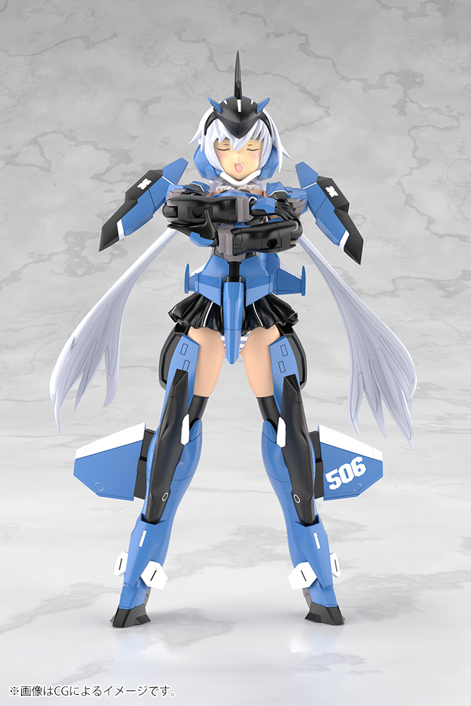 "Pre-Order" Frame Arms Girl Grand Scale Stylet